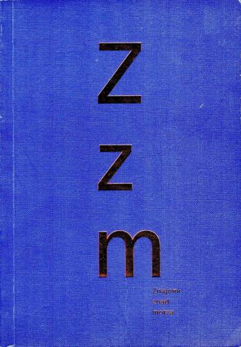 Katalog. Znajomi znad morza